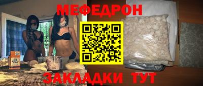 ПСИЛОЦИБИНОВЫЕ ГРИБЫ Краснодар