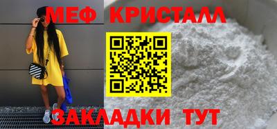 ПСИЛОЦИБИНОВЫЕ ГРИБЫ Краснодар