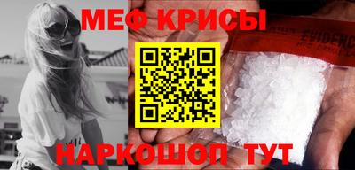 ПСИЛОЦИБИНОВЫЕ ГРИБЫ Краснодар