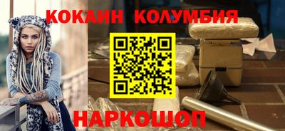 метадон Краснокаменск