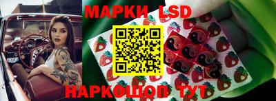 метадон Краснокаменск