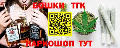 метадон Краснокаменск