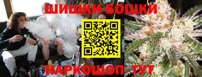 метадон Краснокаменск