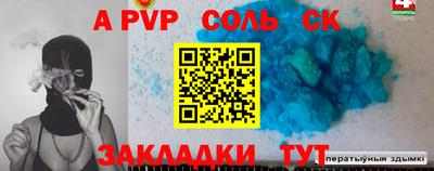 ПСИЛОЦИБИНОВЫЕ ГРИБЫ Краснодар