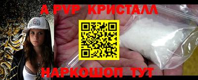 ПСИЛОЦИБИНОВЫЕ ГРИБЫ Краснодар