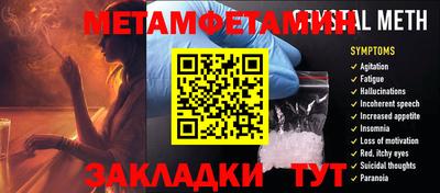 ПСИЛОЦИБИНОВЫЕ ГРИБЫ Краснодар
