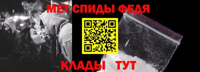 ПСИЛОЦИБИНОВЫЕ ГРИБЫ Краснодар