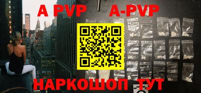 ПСИЛОЦИБИНОВЫЕ ГРИБЫ Краснодар