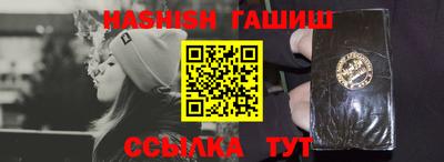 бутират Владимир