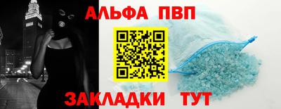 ПСИЛОЦИБИНОВЫЕ ГРИБЫ Краснодар