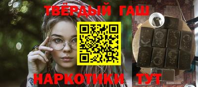 ПСИЛОЦИБИНОВЫЕ ГРИБЫ Краснодар
