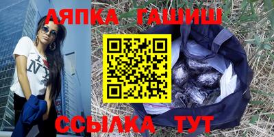 ПСИЛОЦИБИНОВЫЕ ГРИБЫ Краснодар