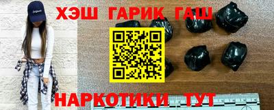 ПСИЛОЦИБИНОВЫЕ ГРИБЫ Краснодар